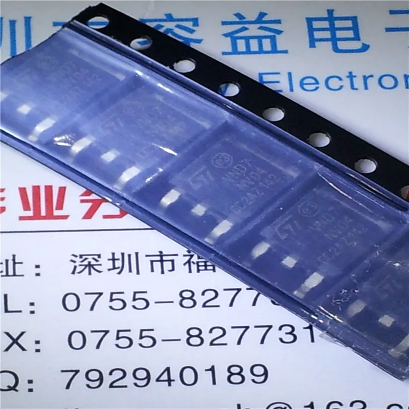 20 шт./лот VND7NV04 VND7N V04 TO252 Автомобильная Smd транзисторная схема защита умный