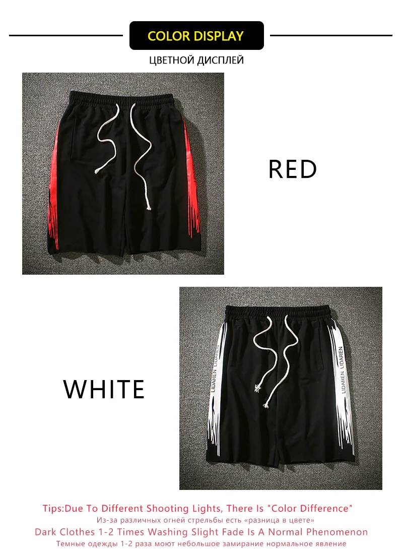 3color