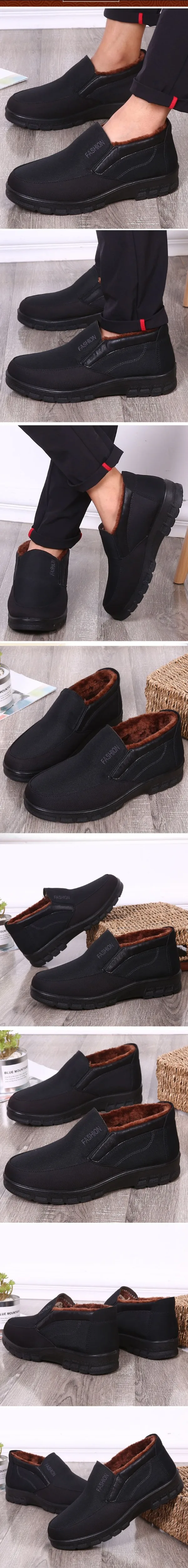 Merkmak/кожаные мужские ботинки до щиколотки; теплые короткие плюшевые ботинки без застежки больших Size38-48; удобная мужская повседневная обувь на нескользящей подошве