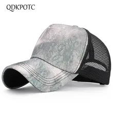 QDKPOTC летние новые сетчатые кружевные Бейсболки Модные женский рюкзак шляпа Женская дышащая для отдыха солнцезащитная Кепка