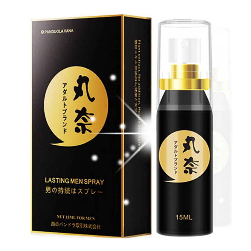 Men Delay Spray Prevent Premature Ejaculation Retarded Ejaculation Cock Enhancement Erection Oil Orgasmic Gel Climax Spray 15ml