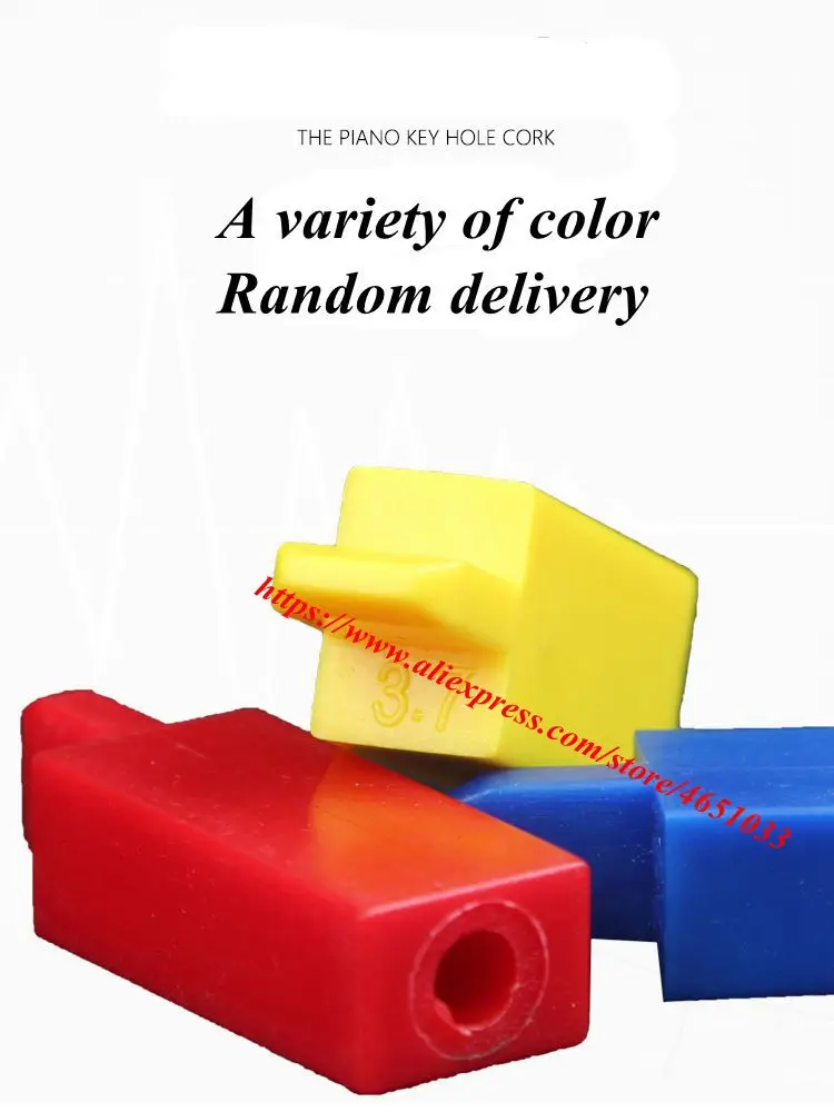 3.7