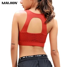 Maijion выдалбливают сетчатый спортивный бюстгальтер сексуальный назад Фитнес Йога Бюстгальтеры для женщин Топы корректирующие противоударный дышащий Бег Жилет Тренажерный Зал Push Up Мягкий бюстгальтер