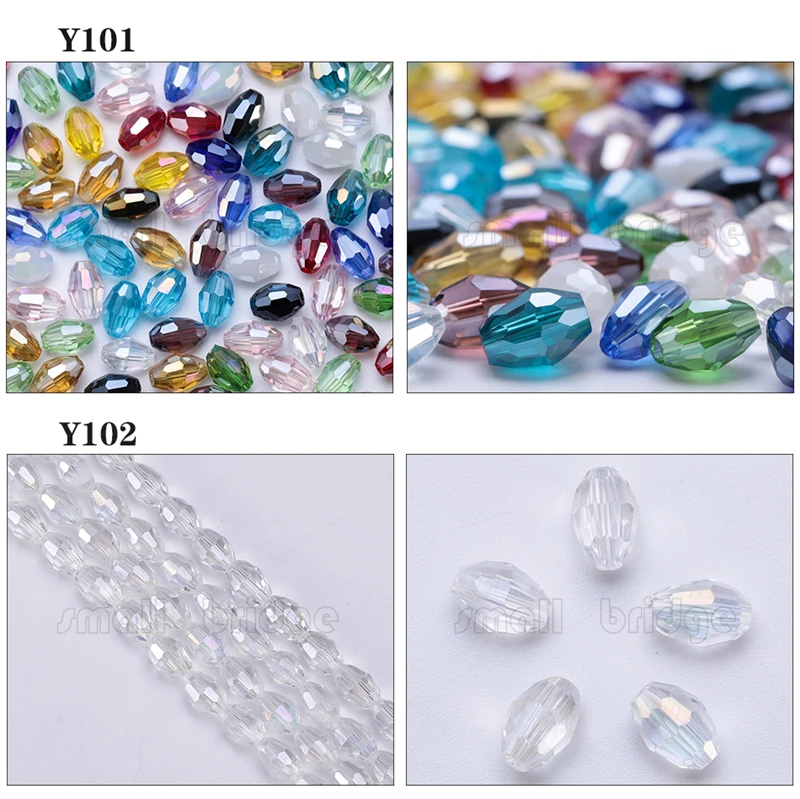 Oval Rice Beads (1)