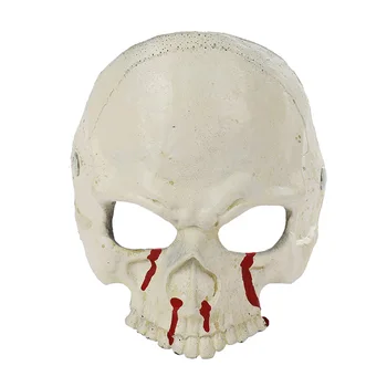 

Halloween Blood Pattern Half Face Skull Shape Mask Decoration Use Masquerade Mask