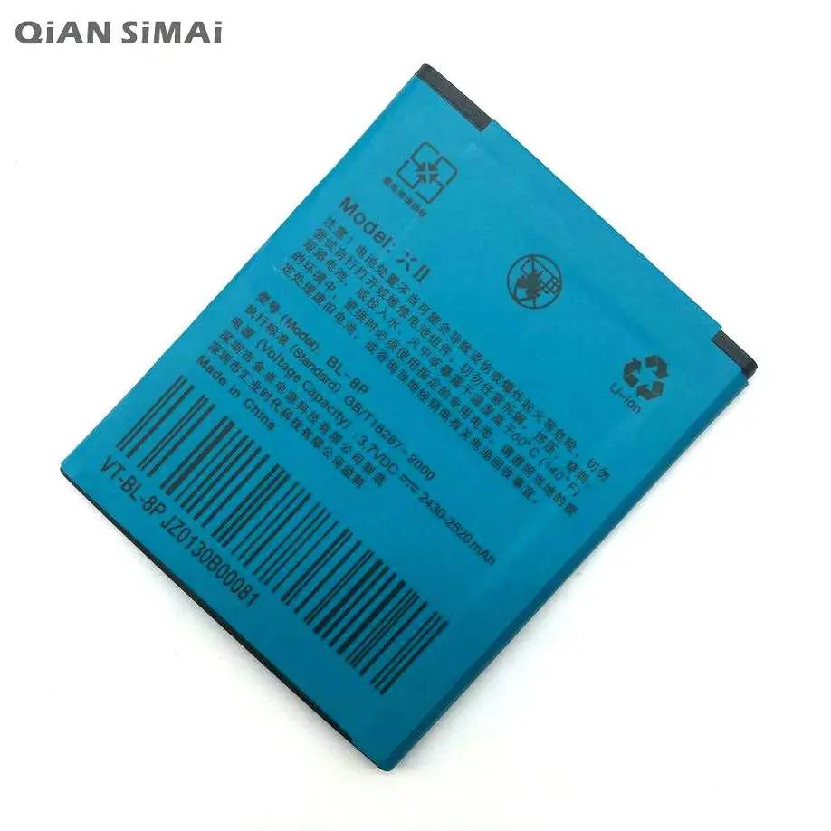 bl-8p (4)
