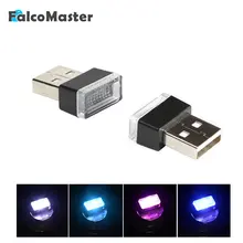 Универсальный мини USB ночной Светильник СВЕТОДИОДНЫЙ Автомобильный интерьерный атмосферный светильник s Feet лампа освещение украшение интерьера лампы 4 цвета