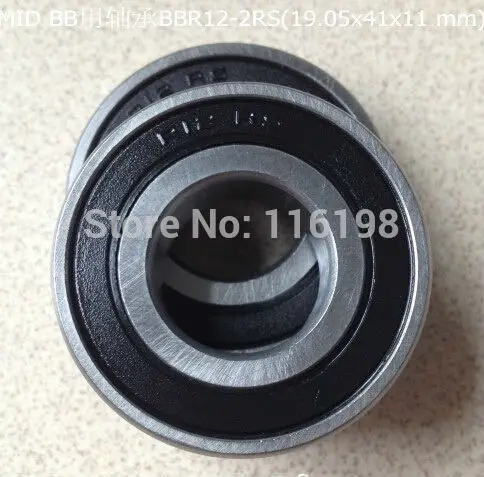 Подшипник r12 2rs аналог