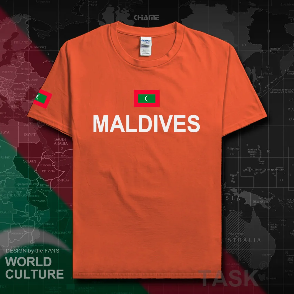 HNat_Maldives01_T01orange