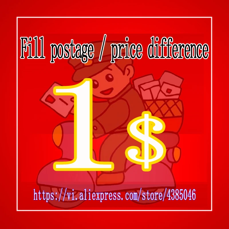 

Fill postage / price difference 1$