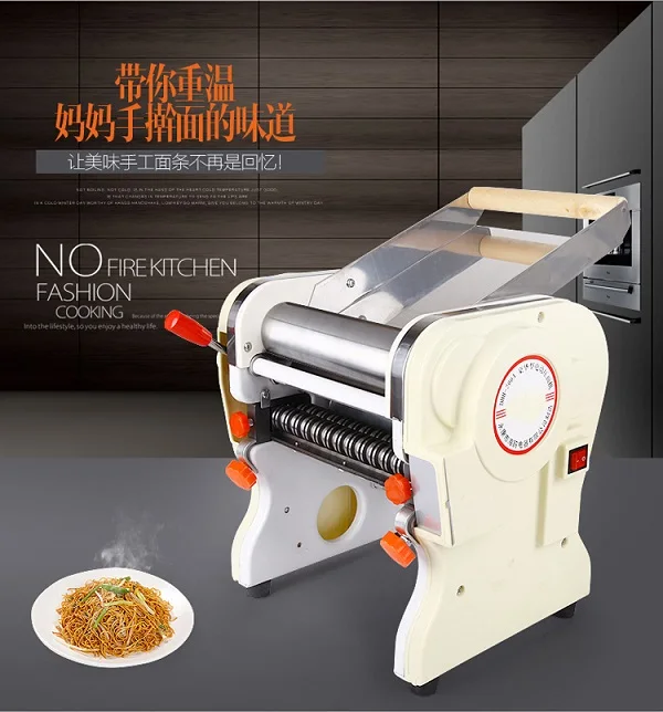 

2016 hot sell best price electric noodle press machine,pasta maker,press flour machine for home use