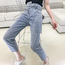 Джинсы женские Hong Kong стиль свободные дырки Деним Высокая талия галстук ins tide супер огонь брюки