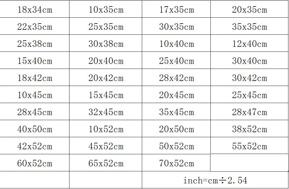 QQ20181109104536