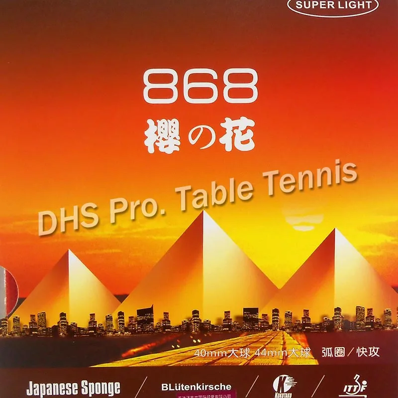 

Kokutaku BLutenkirsche 868 Super Light Table Tennis Rubber with Japanese Sponge for table tennis racket ping pong paddle