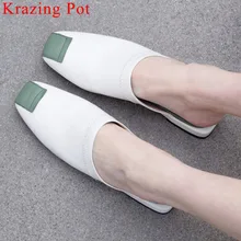 Krazing Pot/разноцветные слипоны; классические винтажные туфли-лодочки с квадратным носком на низком каблуке из кожи с натуральным лицевым покрытием в повседневном стиле; L8f1