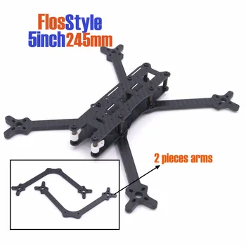 

FlosStyle 5inch 245mm Acro Freestyle Frame 5mm arms quadcopter frame kit drone