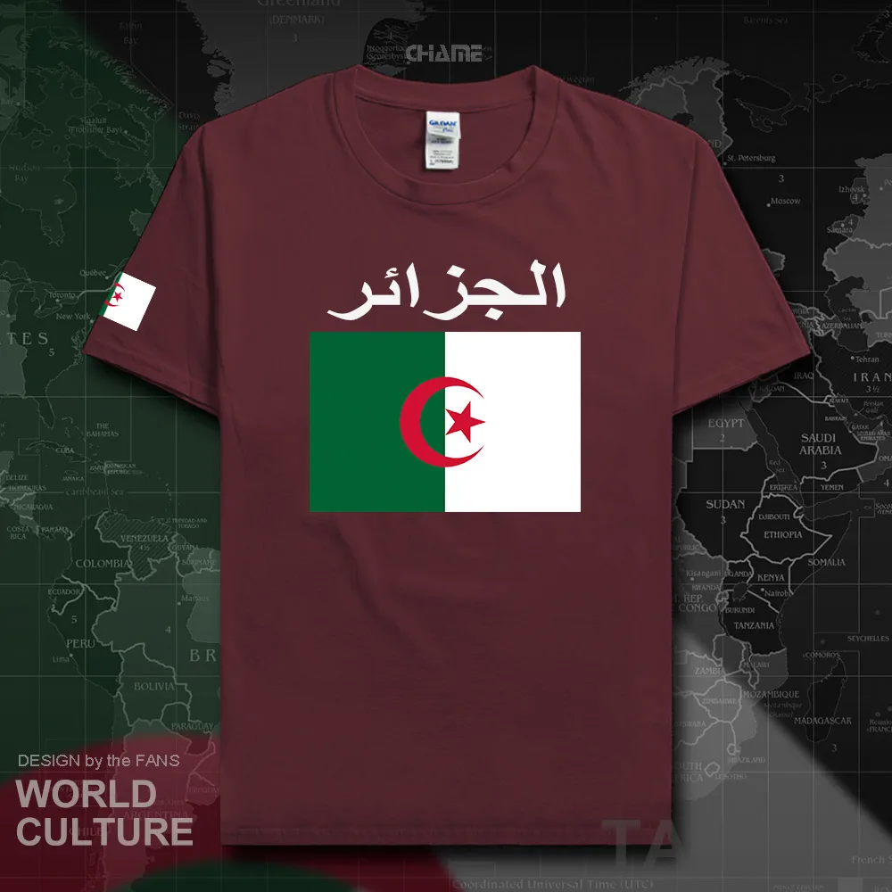 HNat_Algeria02_T01maroon