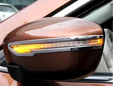 2* ABS Plstic Chrome Trim Rubbing Strip Rearview Mirror Cover Exterior Accessories Car styling For Nissan Qashqai 2015 2016