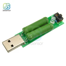 Mini-résistance de charge et de décharge, Interface USB, avec interrupteur réglable, capacité de la batterie 2A 1A, testeur de tension