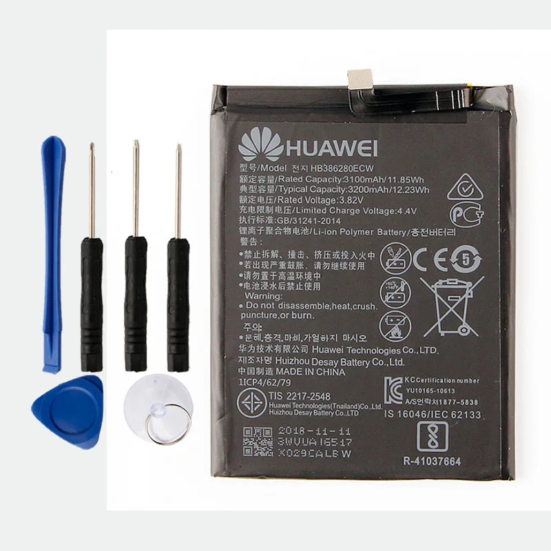 Оригинальный аккумулятор HB386280ECW для телефона Huawei honor 9 P10 Ascend VTR AL00 3200