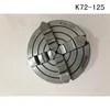 Portabrocas de torno independiente, 4 mandíbulas K72-125, 125mm, cuatro mandíbulas, 5 '', para CNC Clathe, nuevo, entrega en Rusia ► Foto 1/5