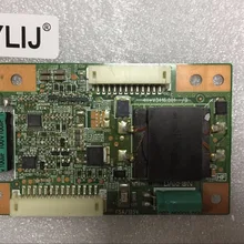 Szylij хорошее качество 32 дюймов постоянный ток доска 4H+ V3416.001 4H V3416.001/B V341-001/2/3/4/5 пятно