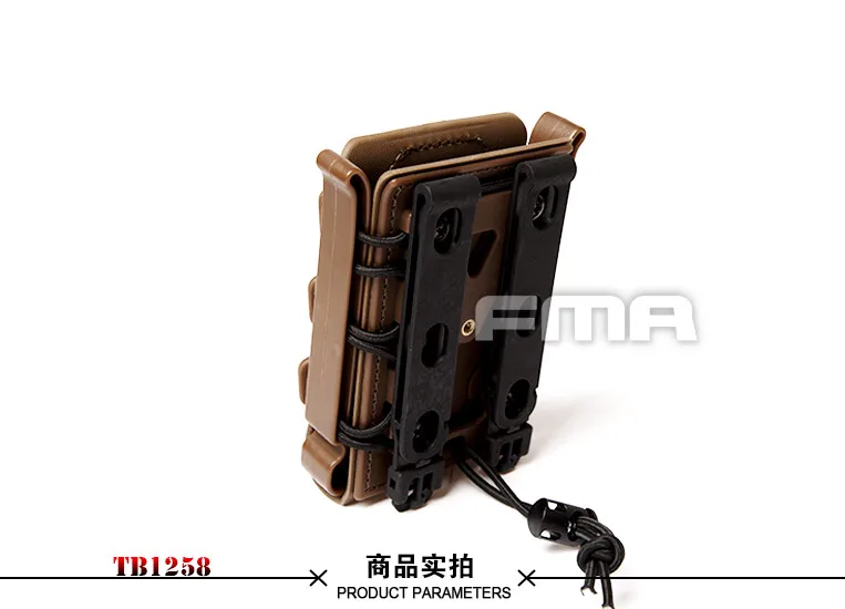 fma-tb1258-de-6
