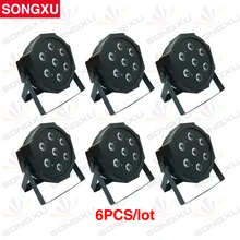 Songxu 6 шт./лот 7x10 Вт RGBW 4IN1 LED PAR банок свет для сцены свадьбы события/SX-PL0710A