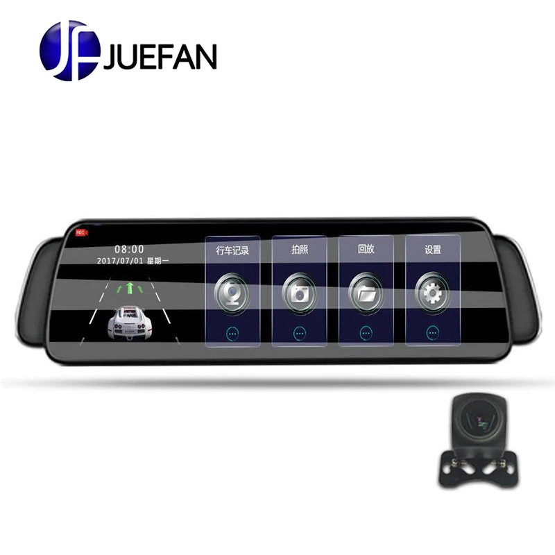 

Full-screen rearview mirror driving recorder media before and after dual video 10inch starlight night vision reversing rear view
