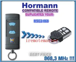 10 шт. hormann (синий пуговицы совместимый) hse2 868 мГц двери гаража/ворота Дистанционное управление Замена