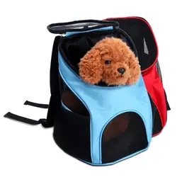 Открытый Плеча Рюкзак для малых и средних товары собак рюкзак для перевозки животных Pet портативный дышащая сетка дорожная сумка