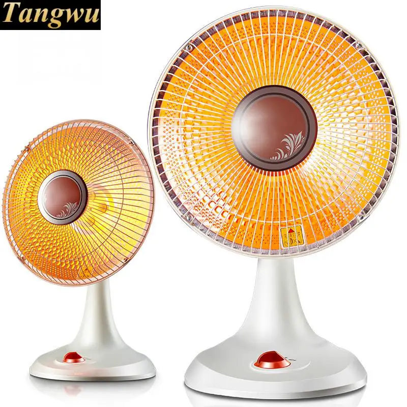 Sun Heater Uses Electric Heaters To Save Energy And Electricity