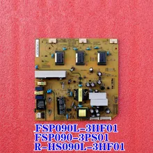 LT24610X R-HS090L-3HF01 FSP090L-3HF01/3PS01/3PI01 блок питания аксессуары для динамиков
