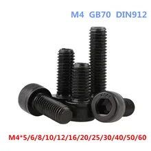 AXK M4 DIN912 12.9 Hexagon Socket Head Cap Parafusos M4 * 5/6/8/10/12/16/20/25/30/40/50/60