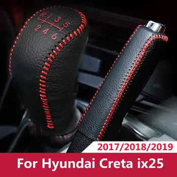 

2pcs For Hyundai Creta IX25 2019 2018 2017 Accessories Leather Gear Head Shift Knob Handbrake Cover Interior Protection Products