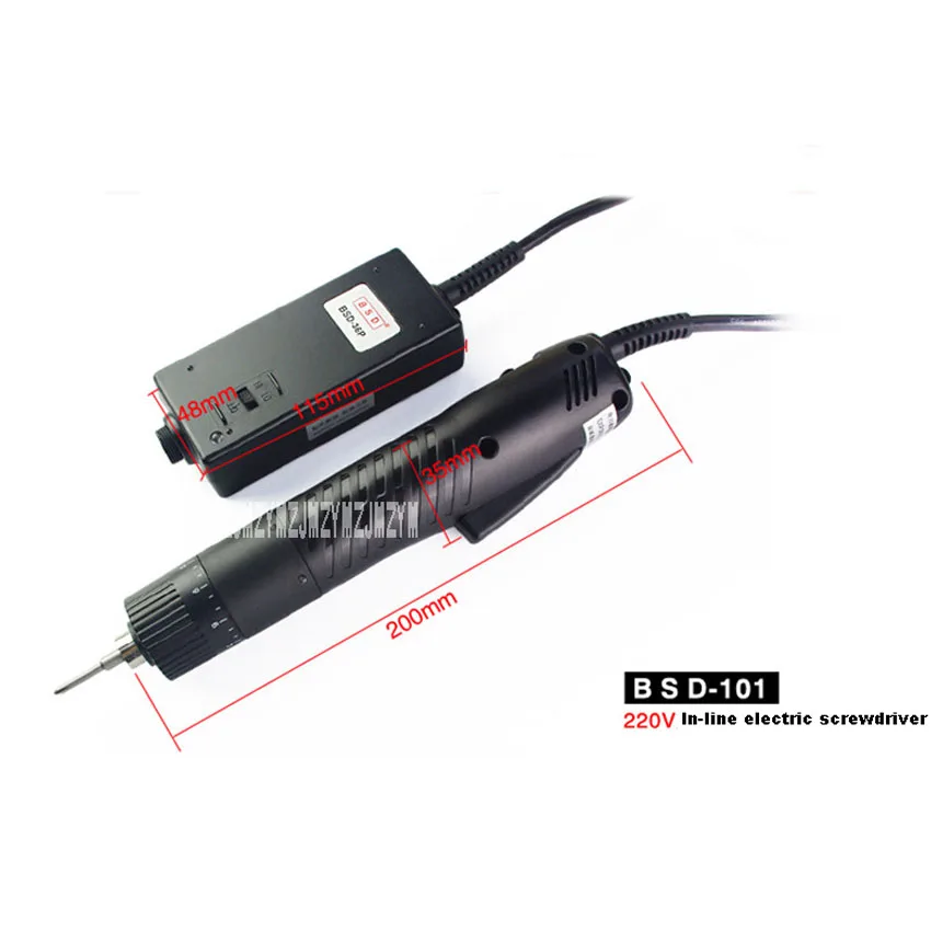 New Arrival BSD 101 Electric Batch Electric Screw Driver Straight Type