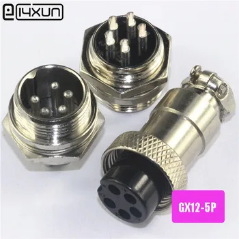

,2set=4pcs GX12 5P Socket+Plug 12mm 5Pin Wire Panel Connector kit RS765 Aviation Plug Interface