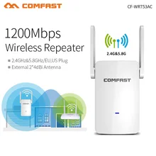 Comfast двухдиапазонный 2,4 ГГц+ 5,8 ГГц Wifi усилитель сигнала высокая скорость 1200 Мбит/с точка доступа беспроводная передача повторитель CF-WR753AC