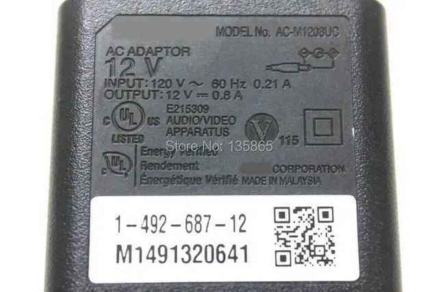 SONY BDP-S1500 ブルーレイプレーヤー リモコン・電源アダプター