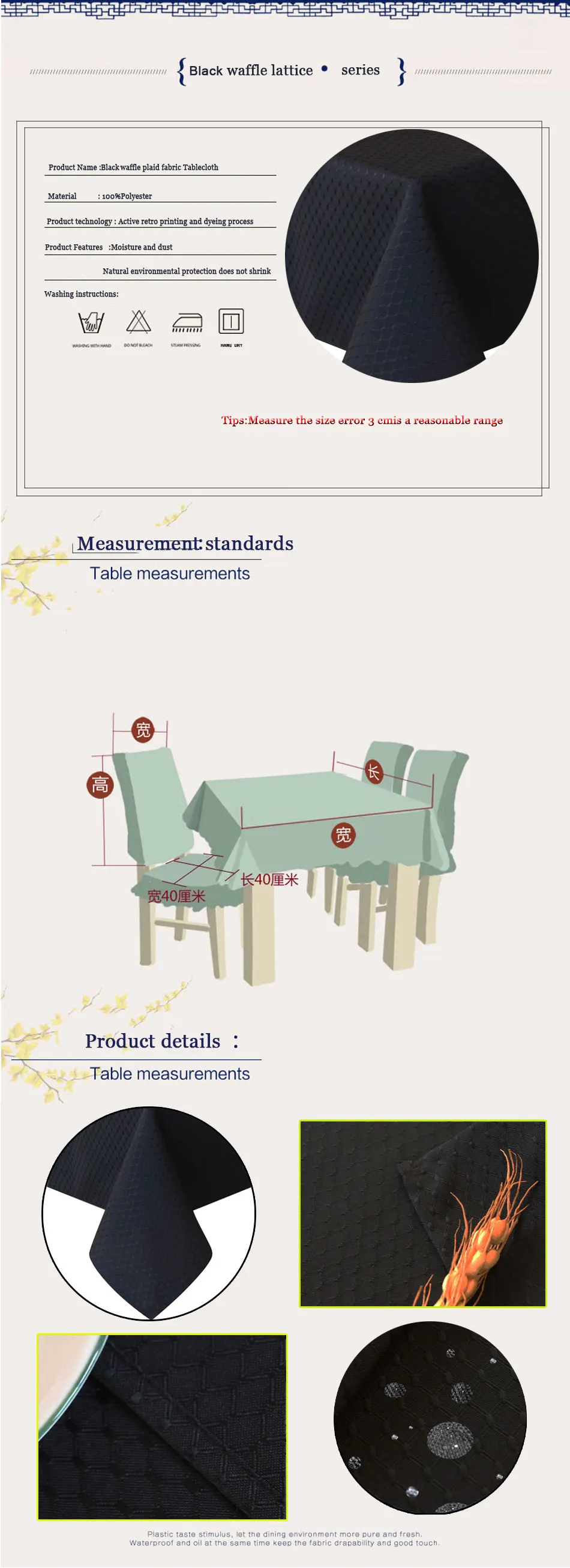 table cloth rectangular _06