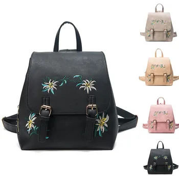 

Fashion Women Backpack Leather Ethnic Style Flowers Embroidery Ladies Girls School Bag Big Capacity For Travel Shopping New