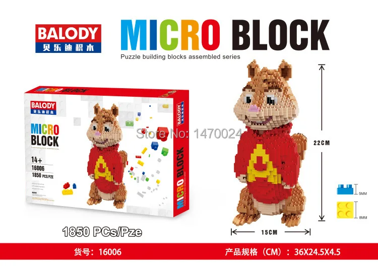 Balody Diamond Конструкторы 2 в 1 милый мультфильм пластик здания игрушка стежка аукцион цифры Brinquedos Для детей игрушечные лошадки прекрасные подарки