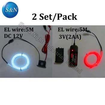 

2 Set/Pack 5M Flexible Neon Light EL Wire Rope Tube with Controller (3V and 12V) Free Shipping