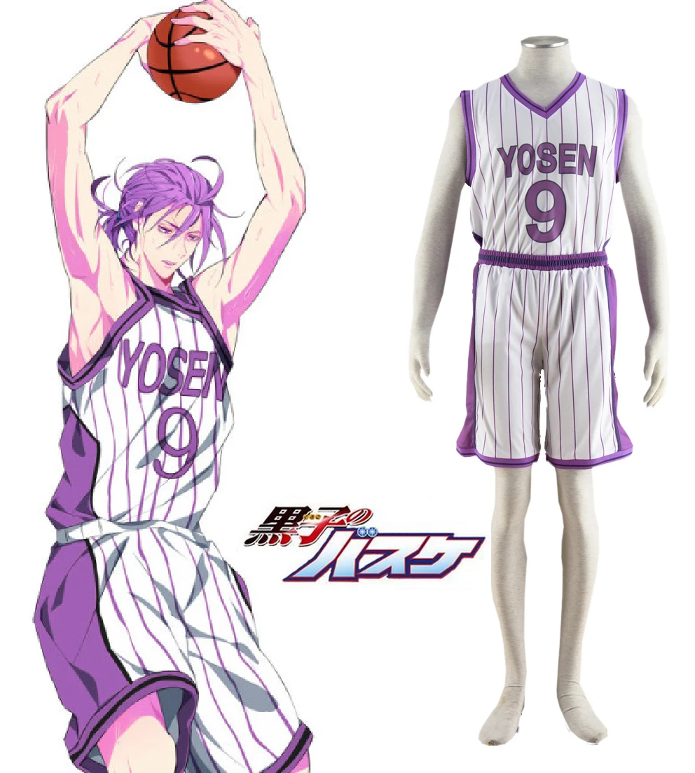 форма баскетбол куроко. баскетбол куроко форма. форма баскетбол куроко. форма баскетбольная аниме куроко. баскетбольная форма баскетбол куроко.