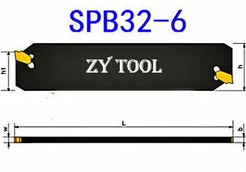 

SPB 632 Indexable Parting Blade 32 mm High,SPB 32-6 Part Blade Lathe Machine,Parting tool for SP600,Turning tool