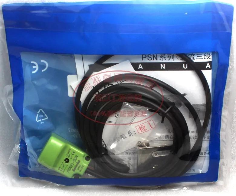 

Genuine authentic Autonics (Jiaxing) Autonics proximity switch PSN25-5DN sensor