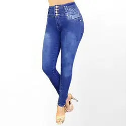 Женские, с высокой талией узкие джинсы из денима, тянущиеся узкие штаны