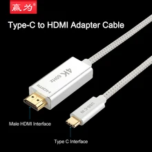 Type C to HDMI 4Kx2K HDTV Adapter Cable USB-C Gold USB C Cable USB3.1 to HDMI 2.0 Video Cable for MacBook ChromeBook