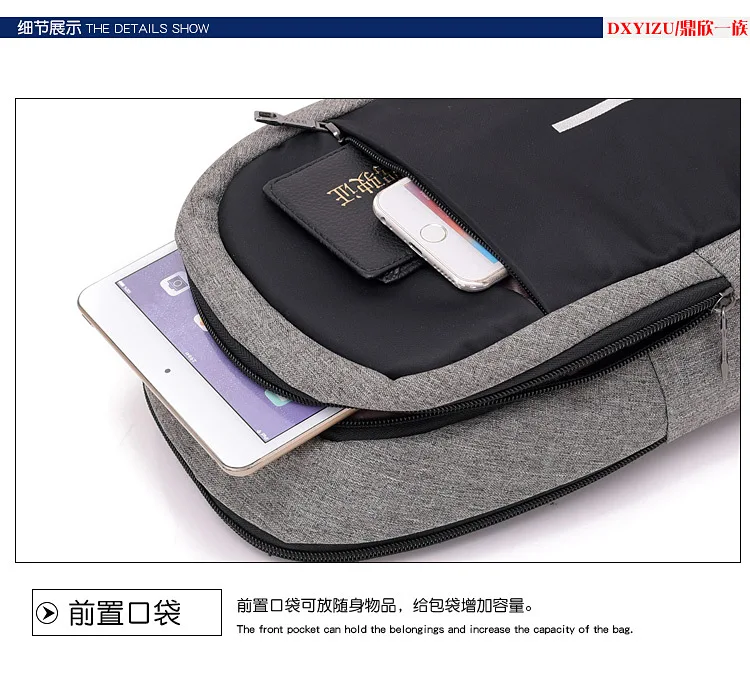 USB зарядка сумка для мужчин курьерские сумки Мужская сумка через плечо Bagpack Сумки через плечо sacoche homme WBS656