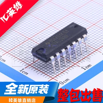 

Freeshipping 10pcs/lot SN74LS93N SN74LS93 DIP-14